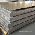 Inopisa yakakwirisa stainless simbi simbi